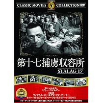 悲愁 [DVD] bme6fzu Amazon.co.jp: 悲愁~FEDORA~ HDマスター版 [DVD] : マルト