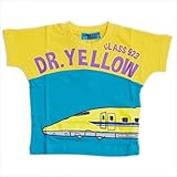 しんかんせん　シリーズ 半袖Tシャツ　80ｃｍ/90ｃｍ/95ｃｍ（TRB6-3797Ａ) (90cm)