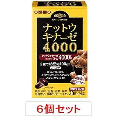 Amazon.co.jp ほしい物ランキング: ナットーキナーゼサプリメント で