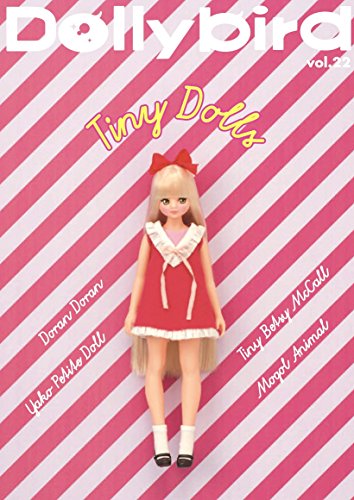 Dollybird vol.22
