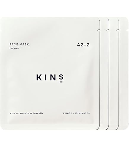 Amazon.co.jp: 資生堂 ベネフィーク マスク パワーリペア シート状