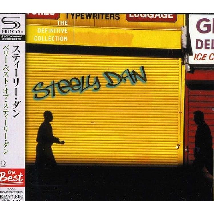 Amazon.co.jp: Very Best of Steely Dan: ミュージック