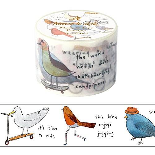 エメルスタイル マスキングテープ プリマテ ワイド ドリーミー