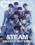 Cut 2023年 02 月号 [雑誌]