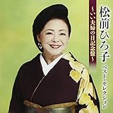 ���O�Ђ�q�x�X�g�E�Z���N�V�����`�����v�w�̓��L�O�Ձ`