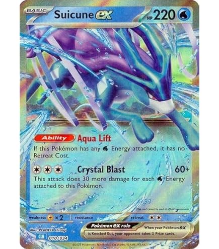 Amazon.co.jp: ポケモン ルギアex 017/034 CLV トレーディングカード