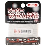 墨運堂 スーパーかせん坪糸 No.19 15m巻 30136