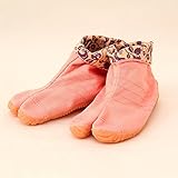 サニーアワーズ　ポップで可愛いキッズ用足袋（タビ）　サーモンピンク/パープル　17cm