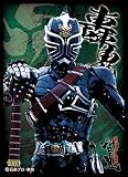 エンスカイ(ENSKY) キャラクタースリーブ 仮面ライダー響鬼 仮面ライダー轟鬼 (EN-1241) パック