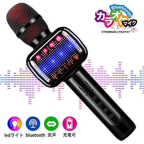 22年版 カラオケマイクのおすすめ人気ランキング15選 Bluetooth対応も セレクト Gooランキング