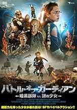 ジャケ写
