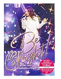 【外付け特典あり】『25th Anniversary Mai Kuraki Live Project 2024 “ Be alright! "』[2DVD+フォトブックレット](A4クリアファイル付)