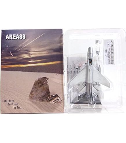Amazon | 【9SET】 カフェレオ 1/144 エリア88コレクション Vol.2