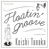 Floatin�f Groove