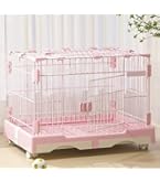 Amazon | アイリスオーヤマ 掃除のしやすいラビットケージ SSR-750