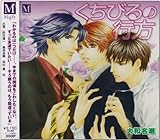 �����т�̍s��