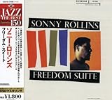 Freedom Suite by Sonny Rollins (2007-10-17)