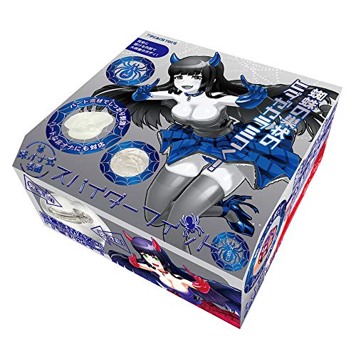 PEACH TOYS 床オナ式名器-スパイダーフィット-【HARD】(KIY146)