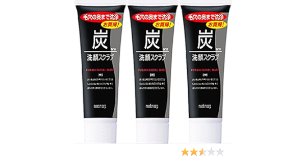 mandom facial scrub charcoal