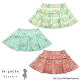 (ラポシェビスキュイ) La poche biscuit 春'16/インナーパンツ付きシャボン玉ジャガードスカート 100 レッド