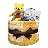 出産祝いに大人気！ ディズニー プーさんのおむつケーキ/赤ちゃん 内祝い 誕生日プレゼント ギフトセット 男の子 女の子 (パンパースS20 （出産祝い用に）)