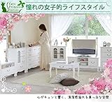 プリンセス家具 姫家具 姫系家具 テーブル キャッツプリンセス リビングテーブル