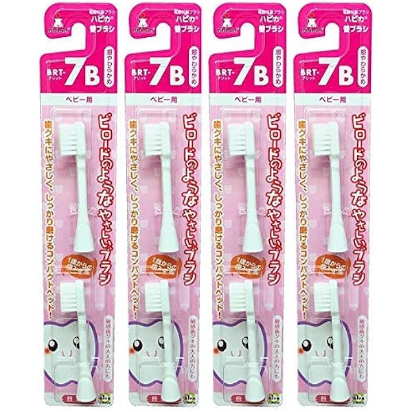 専用 ハピカ Amazon.co.jp: 電動歯ブラシ ベビーハピカ専用替ブラシ 超