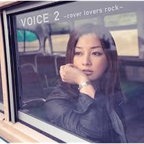 Amazon.co.jp: Voice ~cover you with love~: ミュージック