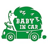 imoninn BABY in car ステッカー　【シンプル版】　No.37　ハリネズミさん　（緑色）