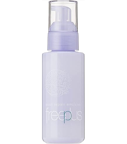 Amazon | カネボウ フリープラス モイストリペアエマルジョン 1