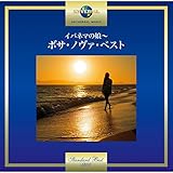 �C�p�l�}�̖��`�{�T�E�m���@�E�x�X�g