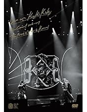 Amazon.co.jp: KinKi Kids Concert 「Memories & Moments」(初回仕様
