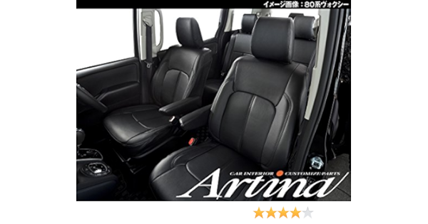 Artina スタンダードシートカバー Ja22ジムニー Ar S9921bk S シートカバー 車 バイク Amazon