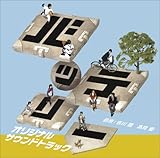 �o�b�e���[ �T���g����