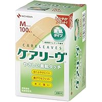 ニチバン ケアリーヴ Mサイズ 100枚