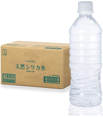 Amazon.co.jp: シリカクリエーション 1000ml ホワイトシリカ 高純度