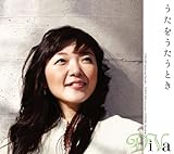 �������������Ƃ�