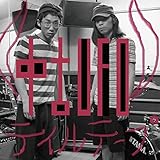 �e�C���e�[�v