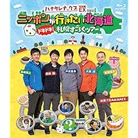 ハナタレナックス　1〜17 Hongment Plastic Clutch Master Cylinder 30610-1hg0a