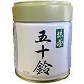 茶道用　抹茶　五十鈴（いすず）　宇治丸久小山園詰 (４０ｇ缶)