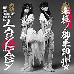 �I�j�M���b�N�E�����@�C���@�[ / The Idol Formerly Known As LADYBABY