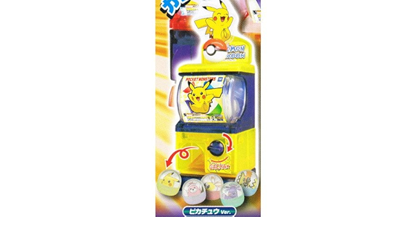 Amazon ポケットモンスター ポケモン ミニミニガチャポケマシン サン ムーン 1 ピカチュウver 単品 カプセル玩具 おもちゃ