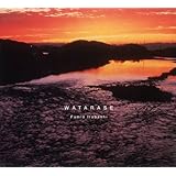 WATARASE