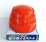 防災用ヘルメット　収縮式ヘルメット/オサメット　国家検定合格品（飛来・落下） オレンジ