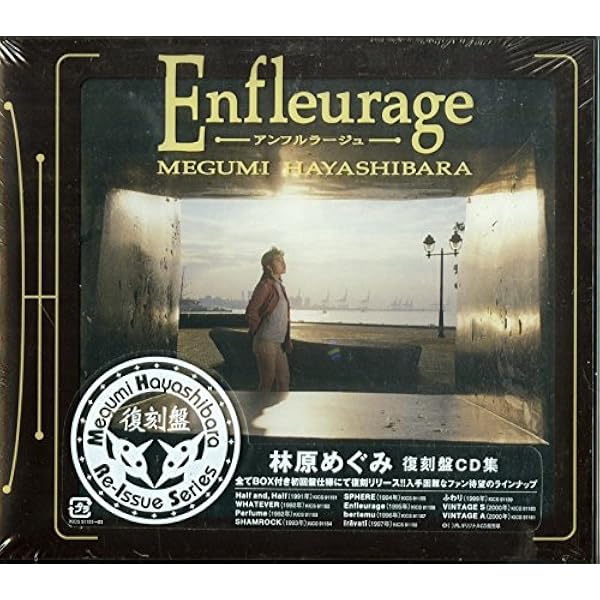 Amazon.co.jp: Half and, Half: ミュージック