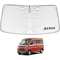 Amazon.co.jp: SAWAKAKI アトレー S710V S700V 専用設計 サンシェード