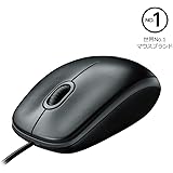 ロジクール 有線 マウス M100rBK 小型 左右対称型 USB 簡単接続 M100r ブラック 国内正規品 3年間無償保証