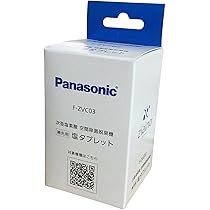 【美品】Panasonic ジアイーノ F-MVB11 次亜塩素酸 除菌脱臭機 ジアイーノ パナソニック ジアイーノ 次亜塩素酸 空間除菌脱臭機