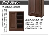 木目の美しい北欧風天然木アルダー材のカウンター下収納 60幅 引戸 ナチュラル/ダークブラウン 【薄型】