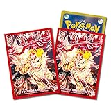 ポケモン TCG 64ct カードスリーブ デッキシールド プレミアム・グロス テラスタルウインディ